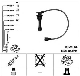 Комплект проводов зажигания NGK 8741