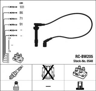 Комплект проводов зажигания NGK 0548
