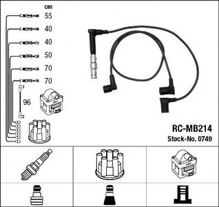 Комплект проводов зажигания NGK 0749