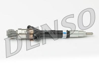 Форсунка DENSO