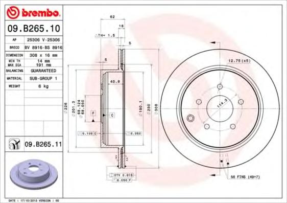 Тормозной диск BREMBO