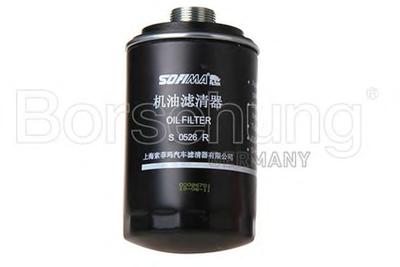 Топливный фильтр BORSEHUNG B12795