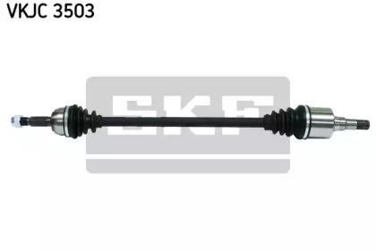 Приводной вал SKF