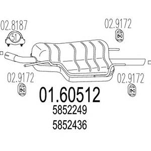 Глушитель выхлопных газов конечный MTS 01.60512