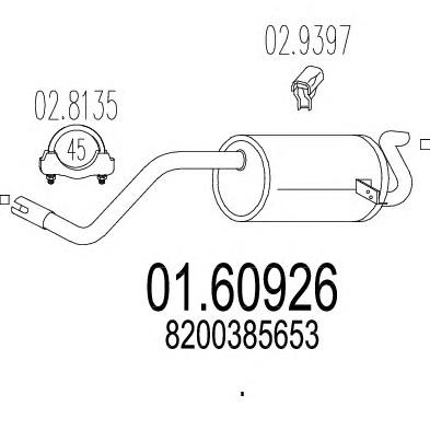 Глушитель выхлопных газов конечный MTS