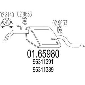 Глушитель выхлопных газов конечный MTS 01.65980