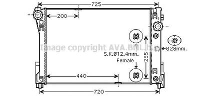 Радиатор, охлаждение двигателя AVA QUALITY COOLING MSA 2475