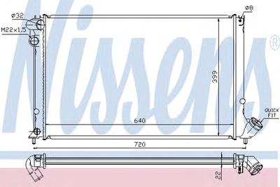 Радиатор, охлаждение двигателя NISSENS 63731