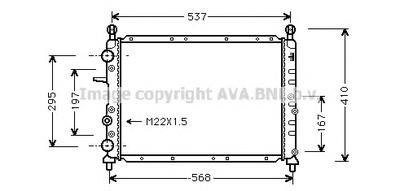 Радиатор, охлаждение двигателя AVA QUALITY COOLING FTA2094