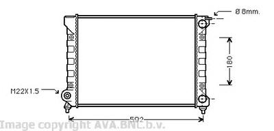 Радиатор, охлаждение двигателя PRASCO VW2045