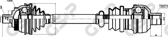 Приводной вал GSP