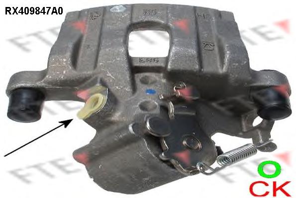 Тормозной суппорт FTE