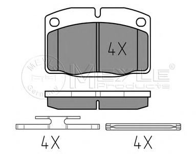 Комплект тормозных колодок, дисковый тормоз MEYLE 0252093915PD