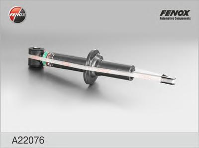 Амортизатор FENOX A22076