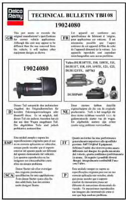 Стартер DELCO REMY