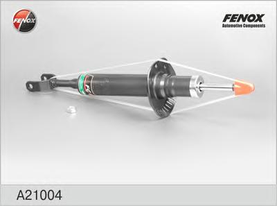 Амортизатор FENOX A21004