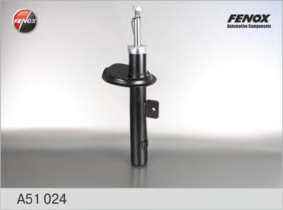 Амортизатор FENOX A51024
