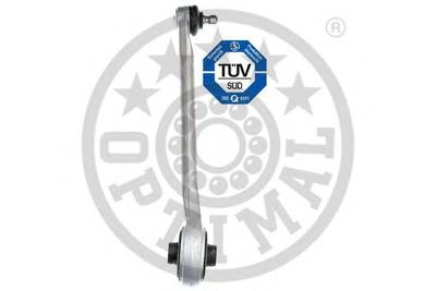 Рычаг независимой подвески колеса, подвеска колеса OPTIMAL