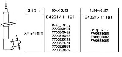 Амортизатор MONROE 11191