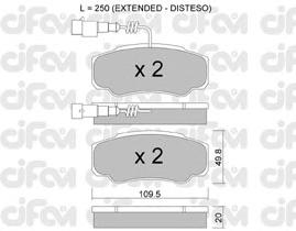 Комплект тормозных колодок, дисковый тормоз CIFAM