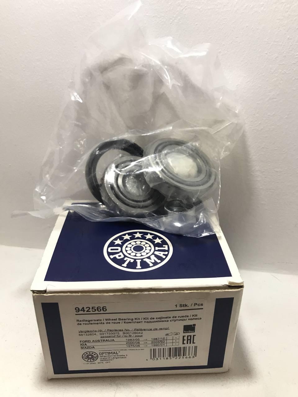 Комплект подшипника ступицы колеса OPTIMAL