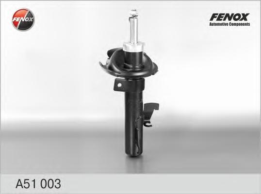 Амортизатор FENOX