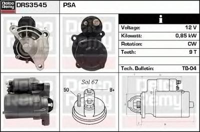 Стартер DELCO REMY DRS3545