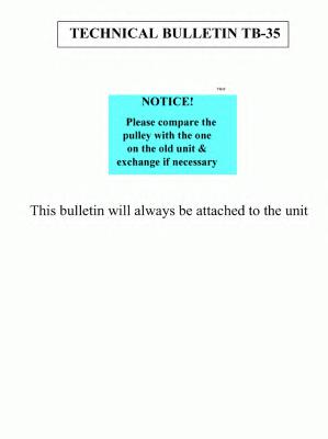 Генератор EDR