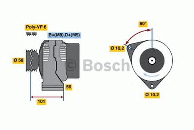 Генератор BOSCH 0986039750