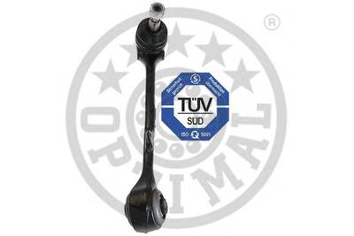 Рычаг независимой подвески колеса, подвеска колеса OPTIMAL