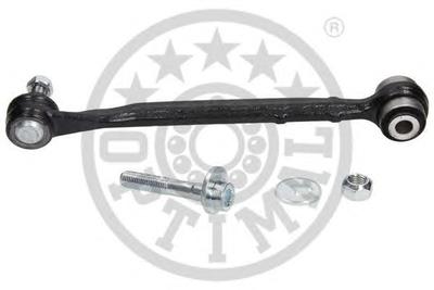 Рычаг независимой подвески колеса, подвеска колеса OPTIMAL