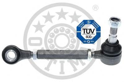 Рычаг независимой подвески колеса, подвеска колеса OPTIMAL G5-517