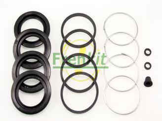 Ремкомплект, тормозной суппорт FRENKIT