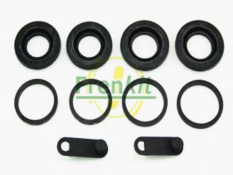 Ремкомплект, тормозной суппорт FRENKIT 228003