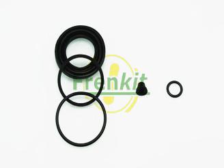 Ремкомплект, тормозной суппорт FRENKIT