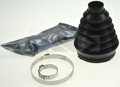 Комплект пылника, приводной вал SPIDAN 25159