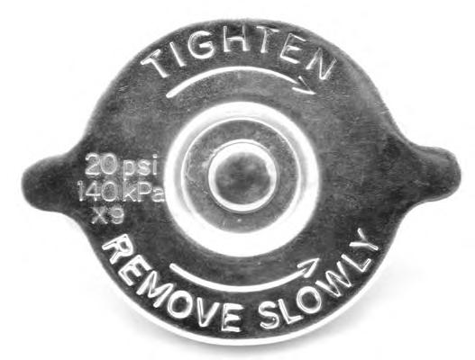 Крышка, радиатор CALORSTAT by Vernet