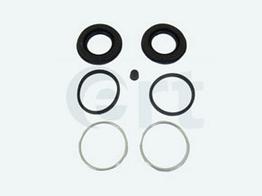 Ремкомплект, тормозной суппорт ERT