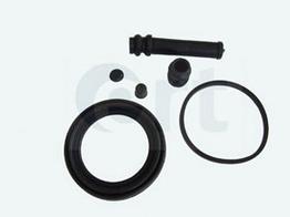 Ремкомплект, тормозной суппорт ERT