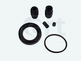 Ремкомплект, тормозной суппорт ERT