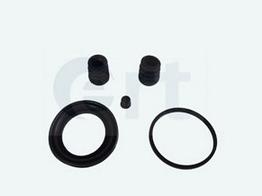 Ремкомплект, тормозной суппорт ERT 400732