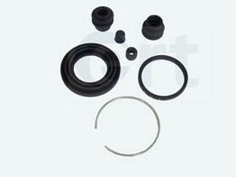 Ремкомплект, тормозной суппорт ERT