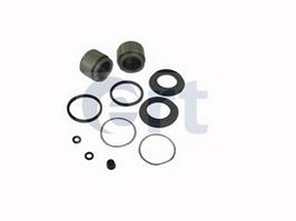 Ремкомплект, тормозной суппорт ERT 401105