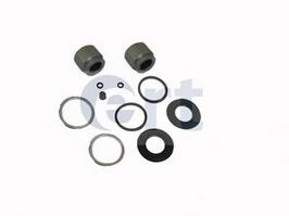 Ремкомплект, тормозной суппорт ERT