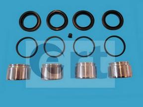 Ремкомплект, тормозной суппорт ERT