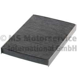 Фильтр, воздух во внутренном пространстве KOLBENSCHMIDT