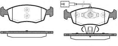 Комплект тормозных колодок, дисковый тормоз REMSA 0172.52