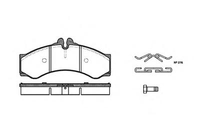 Комплект тормозных колодок, дисковый тормоз REMSA 0614.00