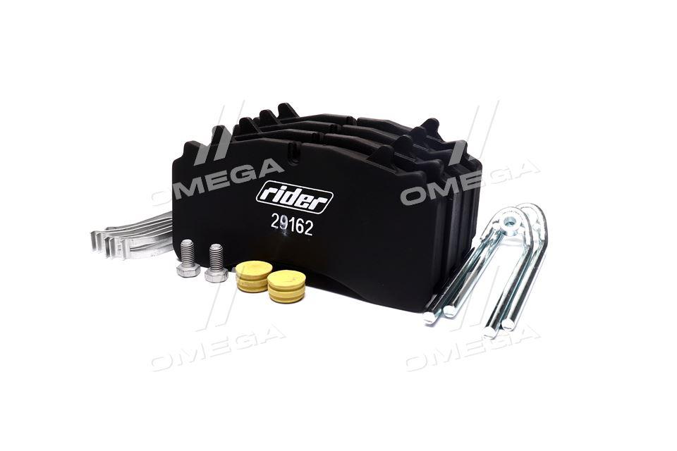 Колодка торм. диск. long life (компл. на ось) saf (rider) RIDER