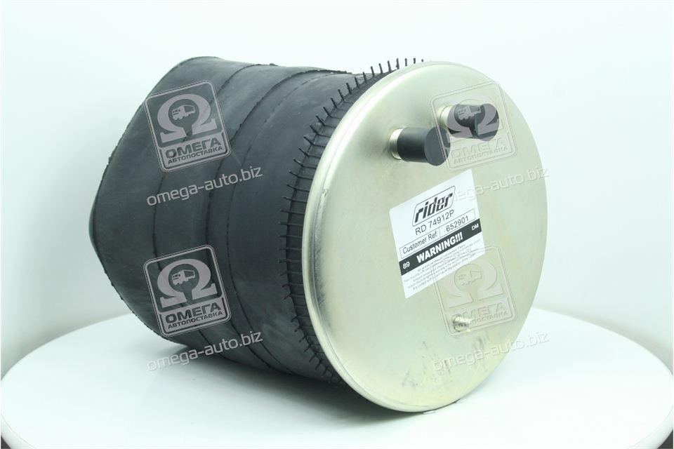 Пневморессора без стакана (rider) RIDER